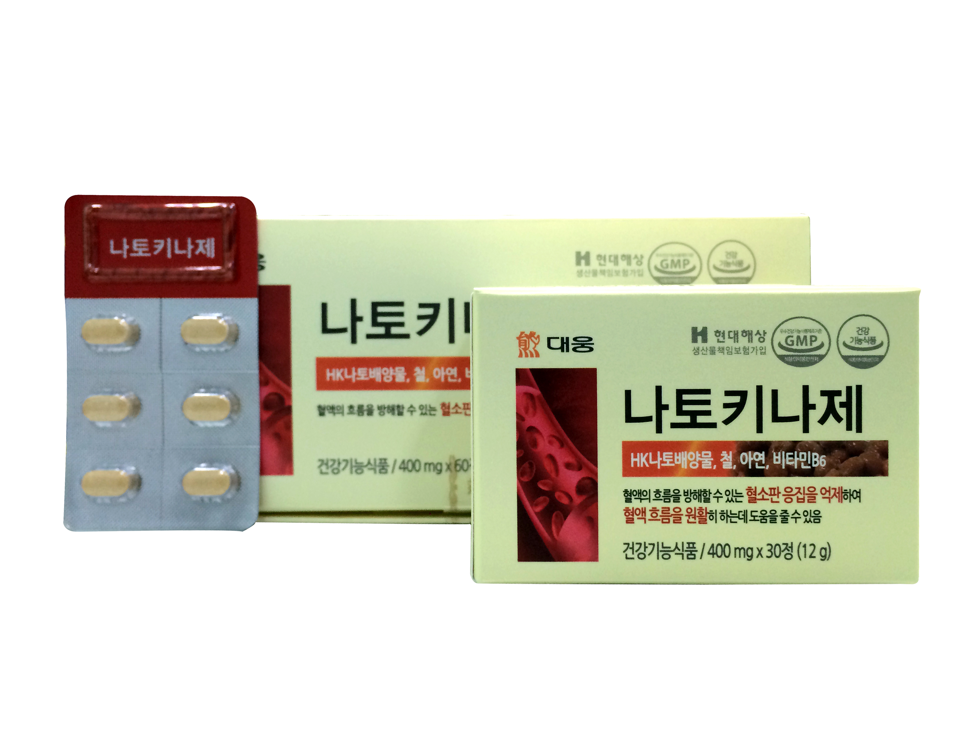 나토키나제 제품이미지