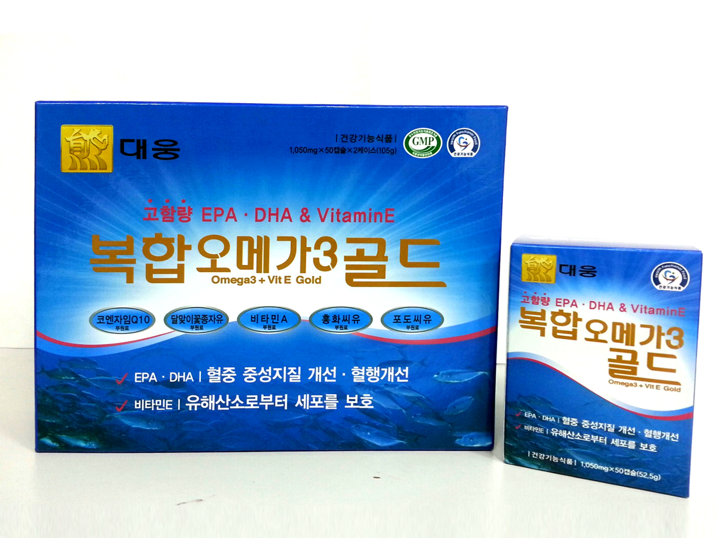 복합 오메가3골드 제품이미지