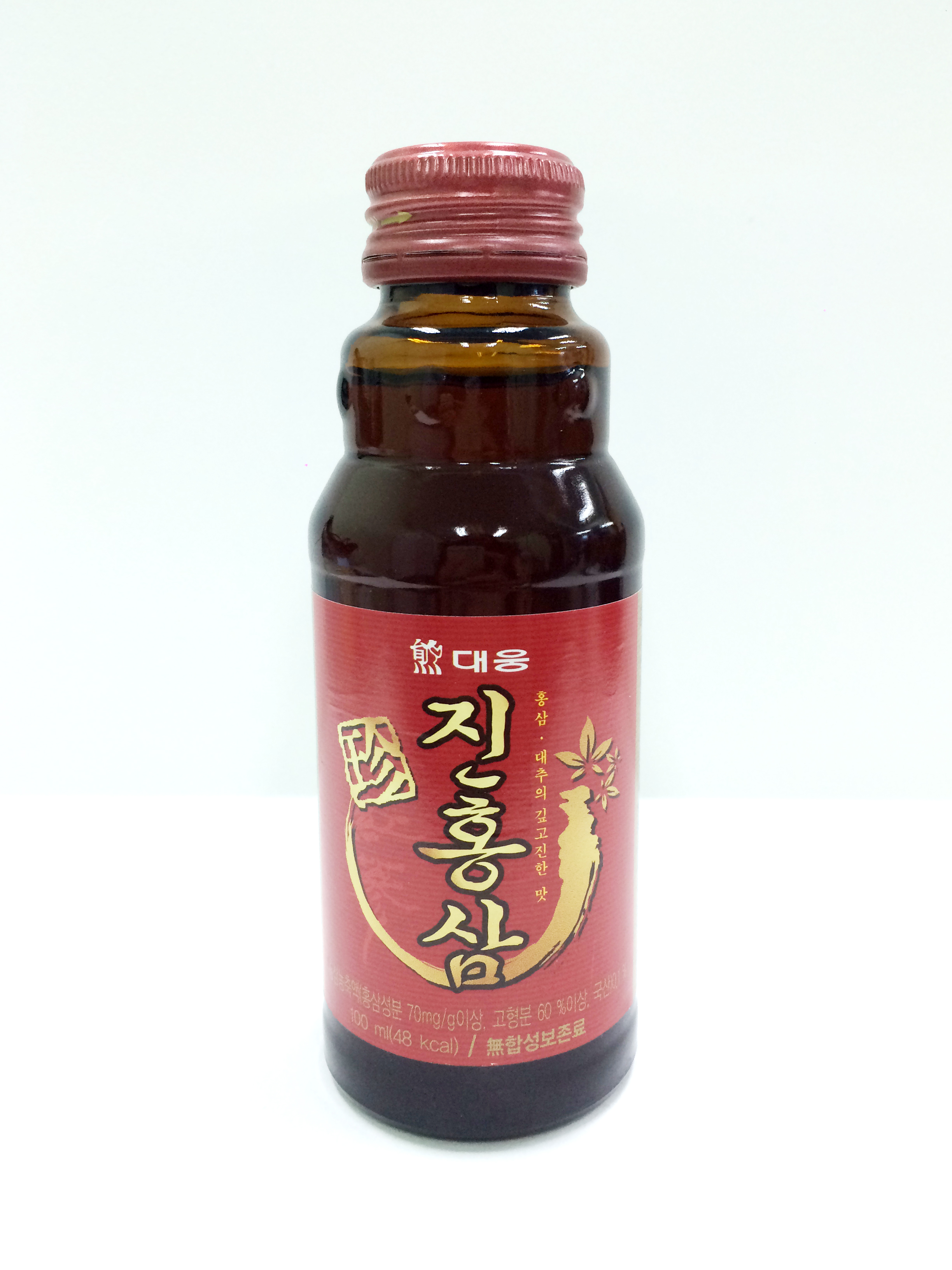 진홍삼 제품이미지