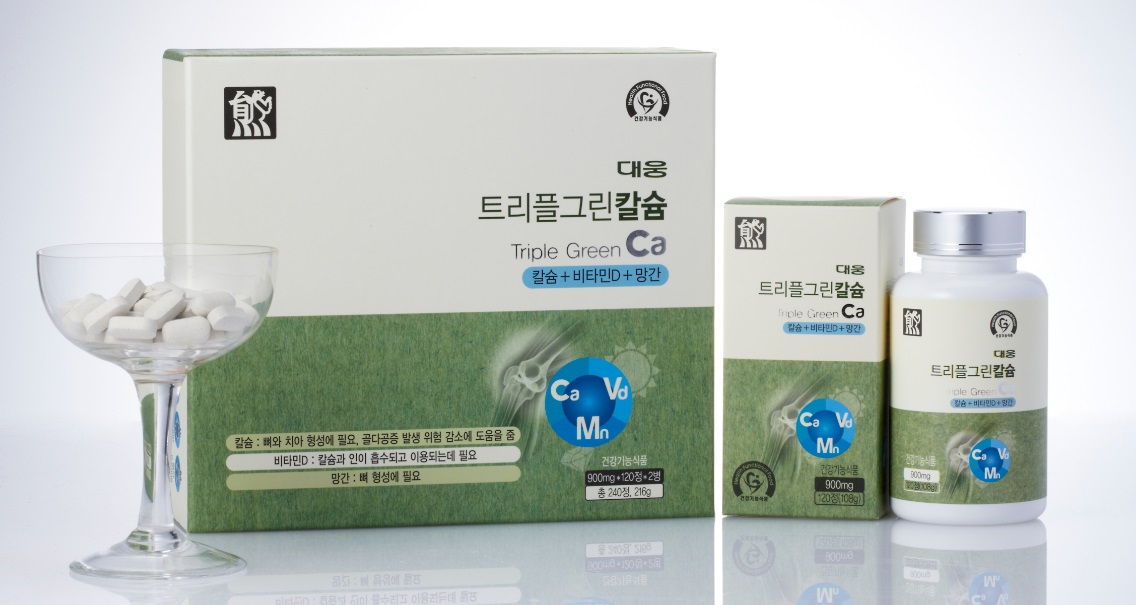 트리플그린칼슘 상품이미지